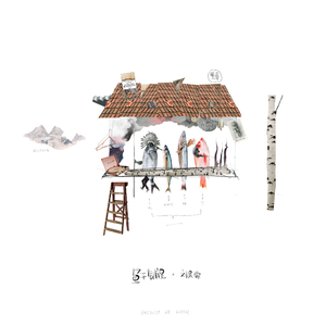 丰满护士巨好爽巨大乳
