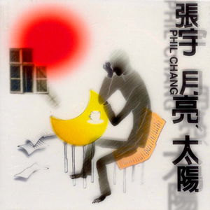 丰满护士巨好爽巨大乳
