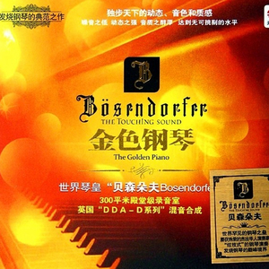 丰满护士巨好爽巨大乳
